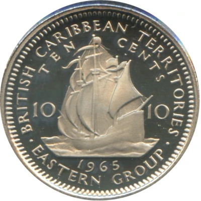 10 Cents - Elizabeth II 1st portrait back