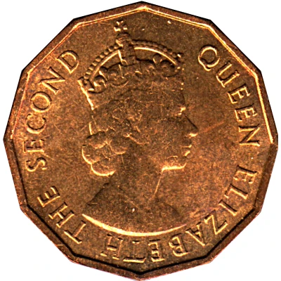 10 Cents - Elizabeth II 1st portrait front