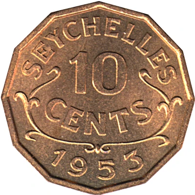 10 Cents - Elizabeth II 1st portrait back