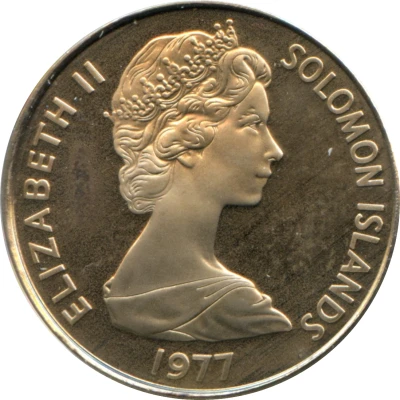 10 Cents - Elizabeth II 2nd portrait front