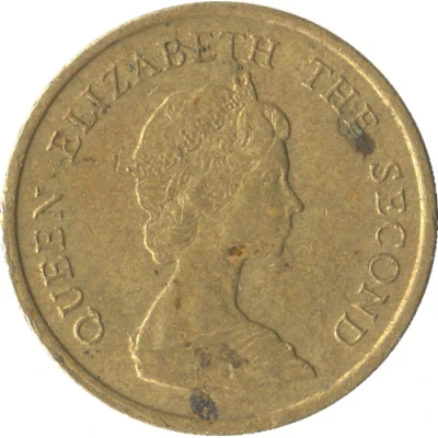 10 Cents - Elizabeth II 2nd portrait front