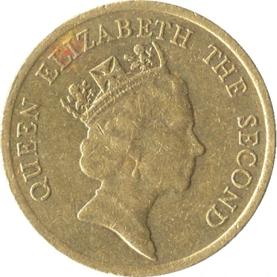 10 Cents - Elizabeth II 3rd portrait front