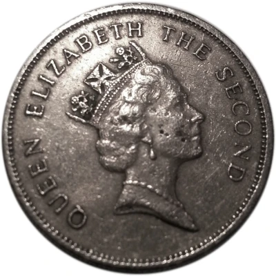 10 Cents - Elizabeth II 3rd portrait front