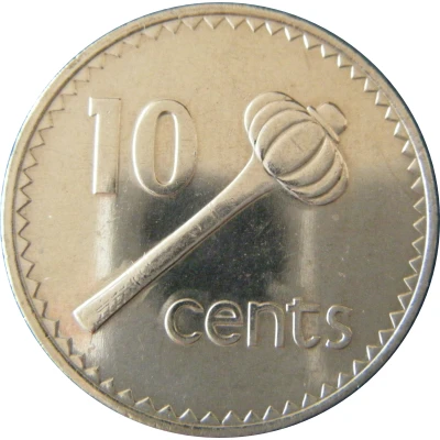 10 Cents - Elizabeth II 3rd portrait back