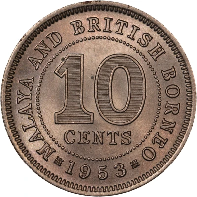 10 Cents - Elizabeth II back