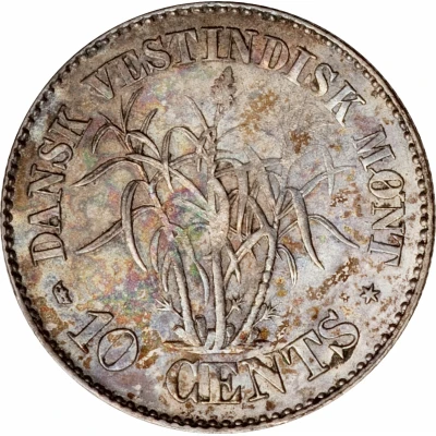 10 Cents - Frederik VII back