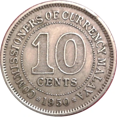 10 Cents - George VI back