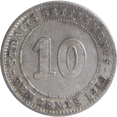 10 Cents - George V back