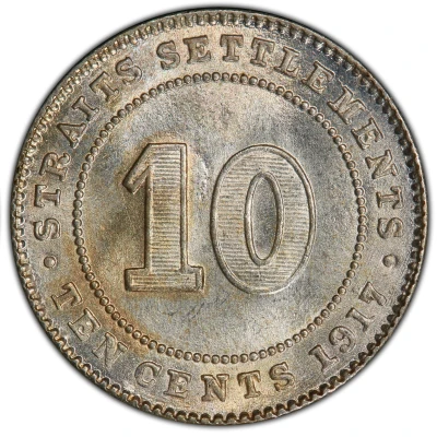 10 Cents - George V back