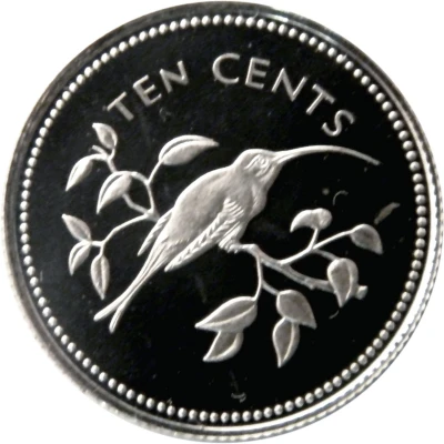 10 Cents Long-Tailed Hermit; Silver back