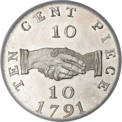 10 Cents Sierra Leone Company back