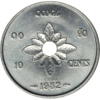 10 Cents - Sisavang Vong Essai back