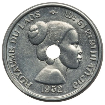 10 Cents - Sisavang Vong Piedfort Essai front