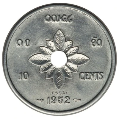 10 Cents - Sisavang Vong Piedfort Essai back