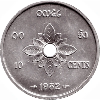 10 Cents - Sisavang Vong back