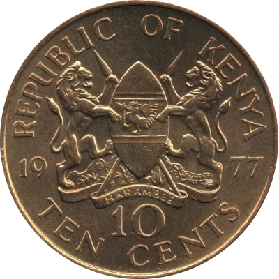 10 Cents With legend front