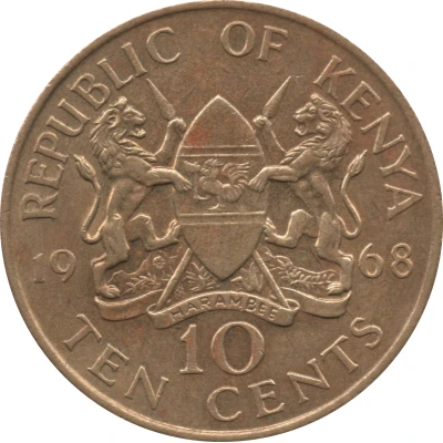 10 Cents Without legend front