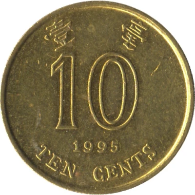 10 Cents back