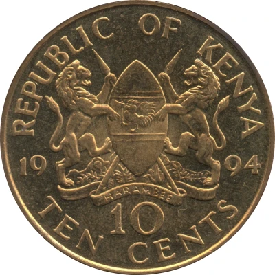 10 Cents front