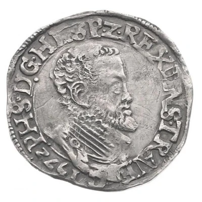 ¹⁄10 Daalder "¹⁄10 Philipsdaalder"- Philip II front