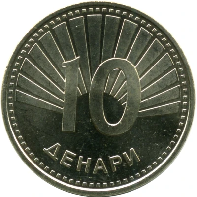 10 Denari back