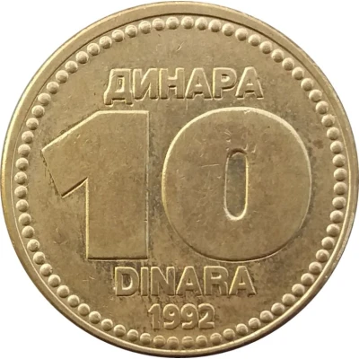 10 Dinara back