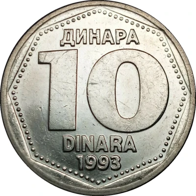 10 Dinara back