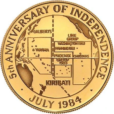 10 Dollars 5th Anniversary of Independence; Gold Proof Issue back