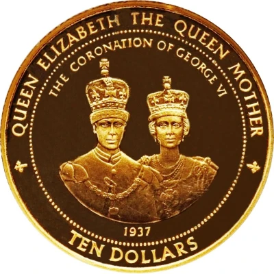 10 Dollars - Elizabeth II Coronation back