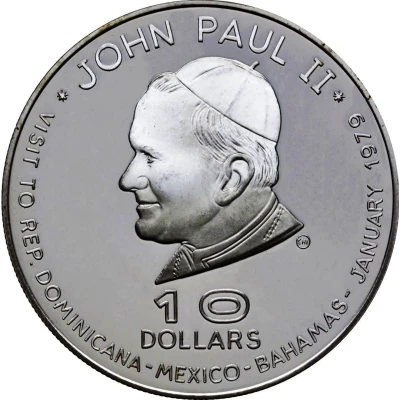 10 Dollars - Elizabeth II Papal Visit ND back