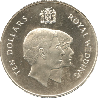 10 Dollars - Elizabeth II Royal Wedding back