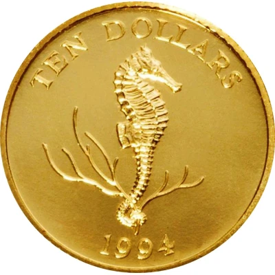 10 Dollars - Elizabeth II Seahorse back