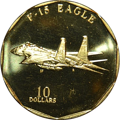 10 Dollars F-15 Eagle back