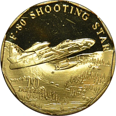 10 Dollars F-80 Shooting Star back