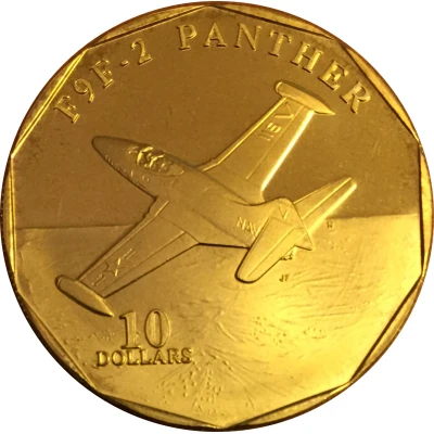 10 Dollars F9F-2 Panther back