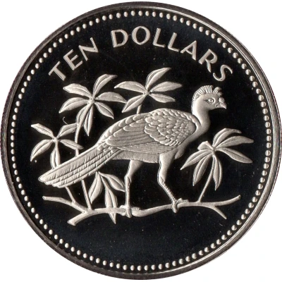 10 Dollars Great Curassow; Copper-Nickel back