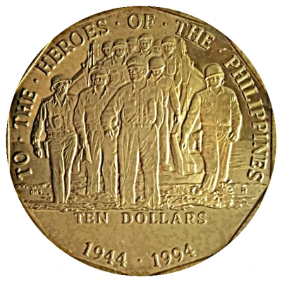 10 Dollars Heroes of the Philippines back