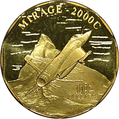 10 Dollars Mirage 2000C back