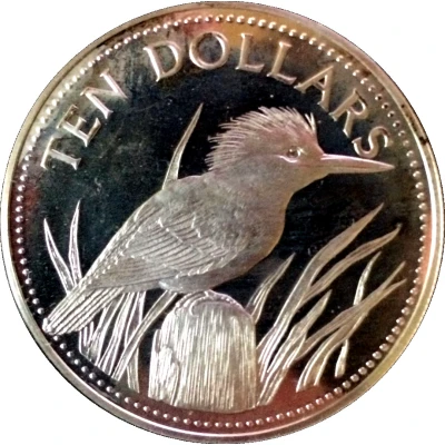 10 Dollars Ringed Kingfisher; Silver back