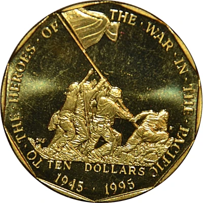 10 Dollars To the Heroes of the War in the Pacific back