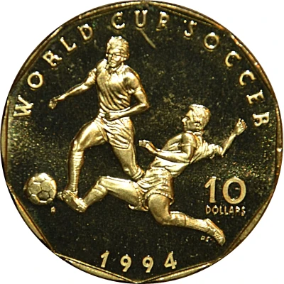 10 Dollars World Cup Soccer back