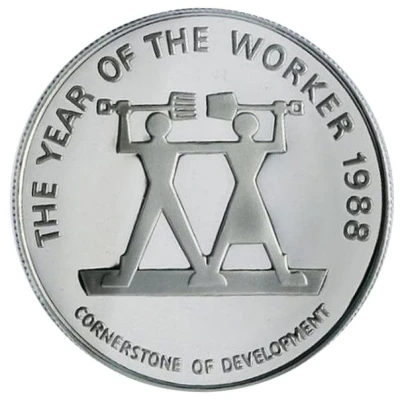 10 Dollars Year of the Worker; silver proof back