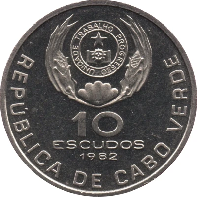 10 Escudos Eduardo Mondlane front