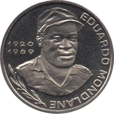 10 Escudos Eduardo Mondlane back