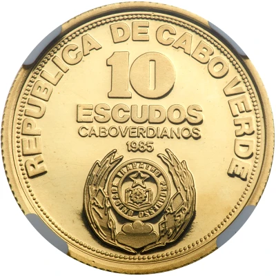 10 Escudos Independence; Gold front