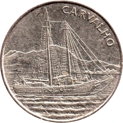 10 Escudos Sailing ship "Carvalho" back