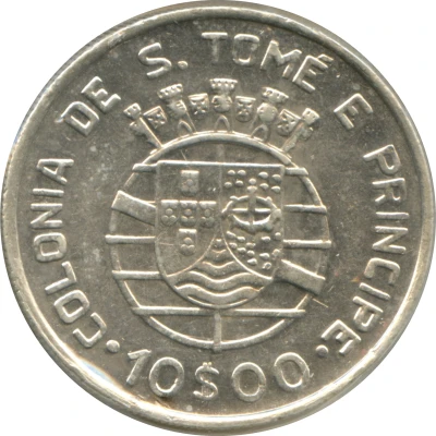 10 Escudos front