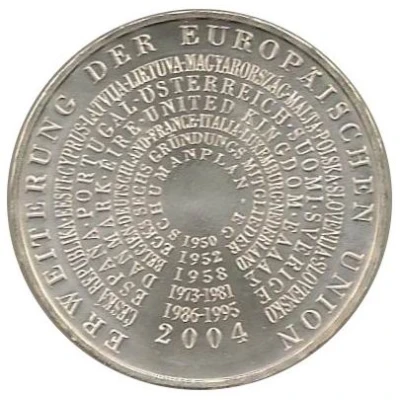 10 Euros European Union back