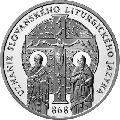 10 Euros Slavonic Liturgical Language back