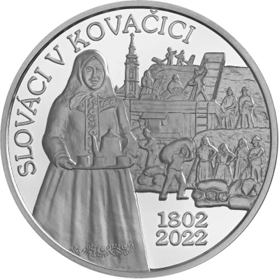 10 Euros Slovak emigration to Kovačica back